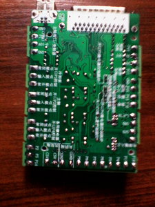 IMG_20140402_104120.jpg (6790 просмотров) <a class='original' href='./download/file.php?id=26471&mode=view' target=_blank>Загрузить оригинал (499.02 КБ)</a>