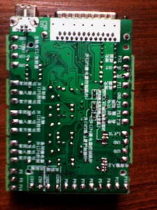 IMG_20140402_104127.jpg (6790 просмотров) <a class='original' href='./download/file.php?id=26472&mode=view' target=_blank>Загрузить оригинал (517.96 КБ)</a>