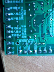 IMG_20140402_110806.jpg (6788 просмотров) <a class='original' href='./download/file.php?id=26480&mode=view' target=_blank>Загрузить оригинал (426.9 КБ)</a>