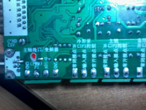 IMG_20140402_111351.jpg (6788 просмотров) <a class='original' href='./download/file.php?id=26481&mode=view' target=_blank>Загрузить оригинал (411.59 КБ)</a>