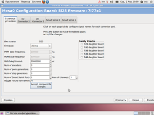4.png (10922 просмотра) <a class='original' href='./download/file.php?id=26524&mode=view' target=_blank>Загрузить оригинал (128.94 КБ)</a>