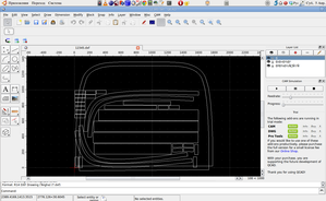 Выделение_004.png (4549 просмотров) <a class='original' href='./download/file.php?id=26615&mode=view' target=_blank>Загрузить оригинал (154.78 КБ)</a>