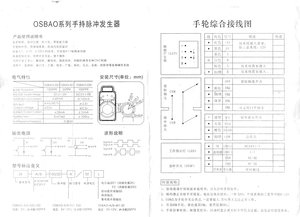 CCI05042014_00003.jpg (3576 просмотров) <a class='original' href='./download/file.php?id=26625&mode=view' target=_blank>Загрузить оригинал (170.84 КБ)</a>