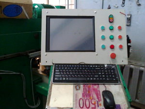 Пульт монитор сенсорный сбоку МПГ (6003 просмотра) <a class='original' href='./download/file.php?id=26644&mode=view' target=_blank>Загрузить оригинал (52.22 КБ)</a>