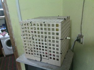 IMG_20140406_013556.jpg (2729 просмотров) <a class='original' href='./download/file.php?id=26676&mode=view' target=_blank>Загрузить оригинал (235.54 КБ)</a>