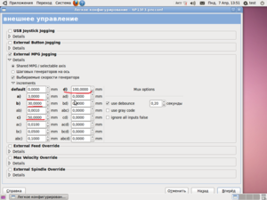 21.png (10759 просмотров) <a class='original' href='./download/file.php?id=26710&mode=view' target=_blank>Загрузить оригинал (163.99 КБ)</a>