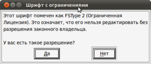Снимок-Безымянное окно.png (2798 просмотров) <a class='original' href='./download/file.php?id=26745&mode=view' target=_blank>Загрузить оригинал (21.25 КБ)</a>