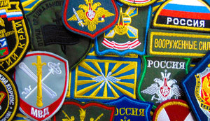 образцы вышивок (4029 просмотров) <a class='original' href='./download/file.php?id=26808&mode=view' target=_blank>Загрузить оригинал (677.16 КБ)</a>