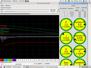 X.png (3010 просмотров) <a class='original' href='./download/file.php?id=26829&mode=view' target=_blank>Загрузить оригинал (104.79 КБ)</a>