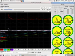y.png (3002 просмотра) <a class='original' href='./download/file.php?id=26831&mode=view' target=_blank>Загрузить оригинал (101.44 КБ)</a>
