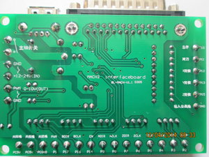 IMG_0057.JPG (5242 просмотра) <a class='original' href='./download/file.php?id=26867&mode=view' target=_blank>Загрузить оригинал (3.66 МБ)</a>