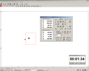 Конечные координаты. (2079 просмотров) <a class='original' href='./download/file.php?id=26928&mode=view' target=_blank>Загрузить оригинал (64.37 КБ)</a>