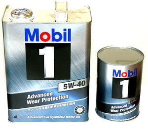 1.jpg (2953 просмотра) <a class='original' href='./download/file.php?id=27000&mode=view' target=_blank>Загрузить оригинал (52.52 КБ)</a>