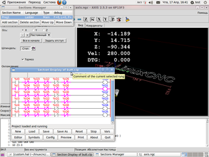 boot.png (5054 просмотра) <a class='original' href='./download/file.php?id=27137&mode=view' target=_blank>Загрузить оригинал (131.79 КБ)</a>