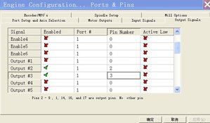 output.jpg (3100 просмотров) <a class='original' href='./download/file.php?id=27180&mode=view' target=_blank>Загрузить оригинал (62.23 КБ)</a>