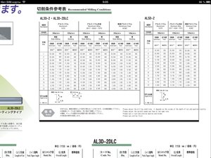 image.jpg (2325 просмотров) <a class='original' href='./download/file.php?id=27192&mode=view' target=_blank>Загрузить оригинал (590.5 КБ)</a>