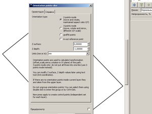001.jpg (2684 просмотра) <a class='original' href='./download/file.php?id=27196&mode=view' target=_blank>Загрузить оригинал (64.83 КБ)</a>