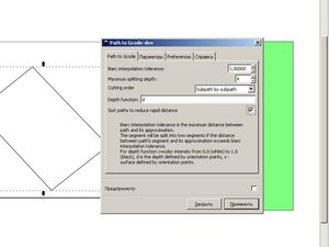 004.jpg (2684 просмотра) <a class='original' href='./download/file.php?id=27199&mode=view' target=_blank>Загрузить оригинал (56.53 КБ)</a>