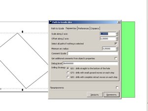 005.jpg (2684 просмотра) <a class='original' href='./download/file.php?id=27200&mode=view' target=_blank>Загрузить оригинал (50.18 КБ)</a>