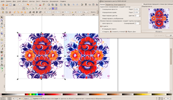 Снимок-Новый документ 1 — Inkscape-2.png (7039 просмотров) <a class='original' href='./download/file.php?id=2721&mode=view' target=_blank>Загрузить оригинал (778.29 КБ)</a>