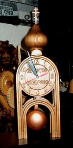 HPIM8062.JPG (6842 просмотра) <a class='original' href='./download/file.php?id=27256&mode=view' target=_blank>Загрузить оригинал (221.15 КБ)</a>