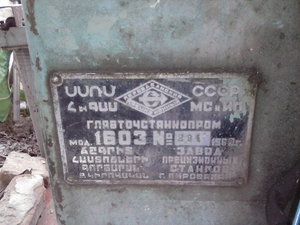 бирка 68 год (5405 просмотров) <a class='original' href='./download/file.php?id=27260&mode=view' target=_blank>Загрузить оригинал (986.59 КБ)</a>