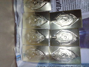 Изображение 011.jpg (7281 просмотр) <a class='original' href='./download/file.php?id=27285&mode=view' target=_blank>Загрузить оригинал (1.12 МБ)</a>