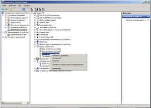 1.jpg (2970 просмотров) <a class='original' href='./download/file.php?id=27333&mode=view' target=_blank>Загрузить оригинал (150.84 КБ)</a>