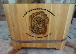 2.jpg (13601 просмотр) <a class='original' href='./download/file.php?id=27446&mode=view' target=_blank>Загрузить оригинал (342.79 КБ)</a>