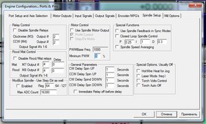44.jpg (3320 просмотров) <a class='original' href='./download/file.php?id=27477&mode=view' target=_blank>Загрузить оригинал (102.52 КБ)</a>