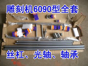 60__90_.jpg (11099 просмотров) <a class='original' href='./download/file.php?id=27495&sid=d0da704243de31cc514f30742c73da39&mode=view' target=_blank>Загрузить оригинал (62.95 КБ)</a>