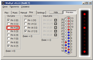 2014-04-25 18-02-02 Скриншот экрана.png (3312 просмотров) <a class='original' href='./download/file.php?id=27498&mode=view' target=_blank>Загрузить оригинал (20.99 КБ)</a>