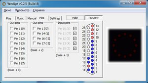 2.jpg (3299 просмотров) <a class='original' href='./download/file.php?id=27506&mode=view' target=_blank>Загрузить оригинал (68.46 КБ)</a>