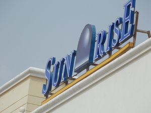 Название отеля, санрайс холидейс (2622 просмотра) <a class='original' href='./download/file.php?id=27574&mode=view' target=_blank>Загрузить оригинал (3.56 МБ)</a>