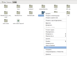 Рабочий стол 1_020.png (2247 просмотров) <a class='original' href='./download/file.php?id=27689&mode=view' target=_blank>Загрузить оригинал (63.63 КБ)</a>