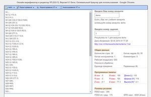 zI5vXBNObWc.jpg (3676 просмотров) <a class='original' href='./download/file.php?id=27814&sid=e2ef6e3f198133ffc1d211942c4d4582&mode=view' target=_blank>Загрузить оригинал (38.89 КБ)</a>