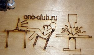 logo1.jpg (6628 просмотров) <a class='original' href='./download/file.php?id=27849&mode=view' target=_blank>Загрузить оригинал (89.59 КБ)</a>