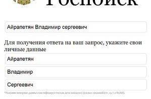 3454345.jpg (1920 просмотров) <a class='original' href='./download/file.php?id=27879&mode=view' target=_blank>Загрузить оригинал (29.58 КБ)</a>