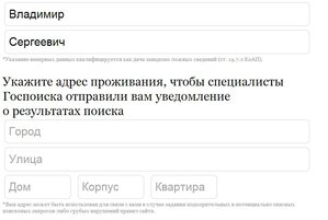 345345345.jpg (1920 просмотров) <a class='original' href='./download/file.php?id=27880&mode=view' target=_blank>Загрузить оригинал (94.09 КБ)</a>