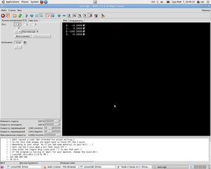 Screenshot-2.png (4646 просмотров) <a class='original' href='./download/file.php?id=27915&mode=view' target=_blank>Загрузить оригинал (100.09 КБ)</a>