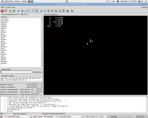 Screenshot-3.png (4646 просмотров) <a class='original' href='./download/file.php?id=27916&mode=view' target=_blank>Загрузить оригинал (126.75 КБ)</a>