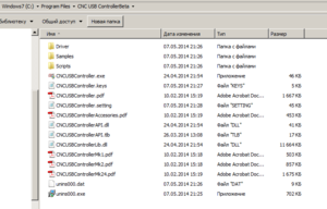 без файла лицензий (8970 просмотров) <a class='original' href='./download/file.php?id=27970&mode=view' target=_blank>Загрузить оригинал (40.11 КБ)</a>