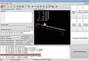 Снимок.png (2400 просмотров) <a class='original' href='./download/file.php?id=28065&mode=view' target=_blank>Загрузить оригинал (215.3 КБ)</a>