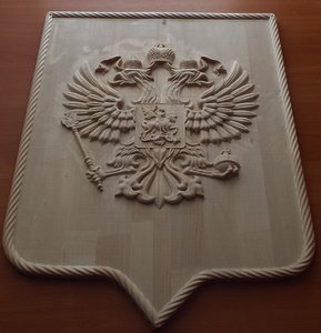 DSCF4117.JPG (2855 просмотров) <a class='original' href='./download/file.php?id=28071&mode=view' target=_blank>Загрузить оригинал (85.73 КБ)</a>