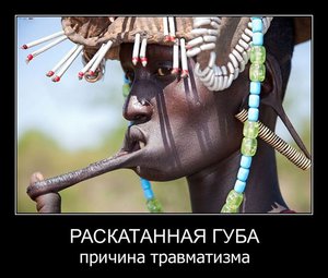 66822d71c1ce1e01c4bf4a51ab0e3dd2.jpg (2566 просмотров) <a class='original' href='./download/file.php?id=28076&mode=view' target=_blank>Загрузить оригинал (61.87 КБ)</a>