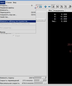 Рабочий стол 1_027.png (2398 просмотров) <a class='original' href='./download/file.php?id=28079&mode=view' target=_blank>Загрузить оригинал (39.04 КБ)</a>