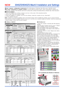 6040新驱.gif (4496 просмотров) <a class='original' href='./download/file.php?id=28131&mode=view' target=_blank>Загрузить оригинал (227.21 КБ)</a>
