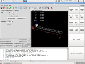Снимок-1.png (2365 просмотров) <a class='original' href='./download/file.php?id=28133&mode=view' target=_blank>Загрузить оригинал (115.79 КБ)</a>