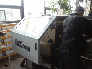 Изображение 131.jpg (2155 просмотров) <a class='original' href='./download/file.php?id=28136&mode=view' target=_blank>Загрузить оригинал (780.59 КБ)</a>