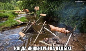 5480_138544946238.jpg (3253 просмотра) <a class='original' href='./download/file.php?id=28144&mode=view' target=_blank>Загрузить оригинал (98.02 КБ)</a>